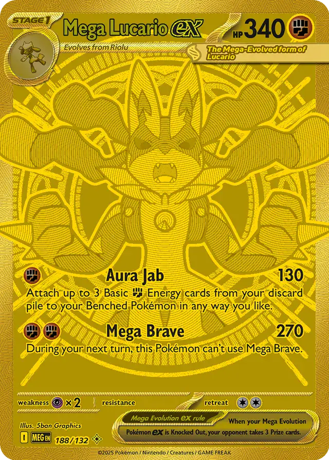PokeDATA - Check current Pokemon card values for Mega Lucario 188!